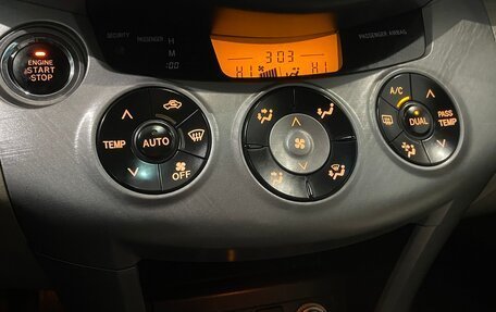 Toyota RAV4, 2006 год, 835 000 рублей, 7 фотография