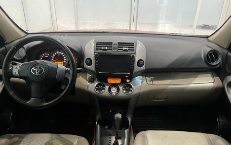 Toyota RAV4, 2006 год, 835 000 рублей, 5 фотография