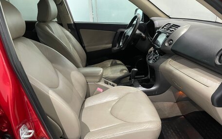 Toyota RAV4, 2006 год, 835 000 рублей, 14 фотография