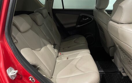 Toyota RAV4, 2006 год, 835 000 рублей, 15 фотография