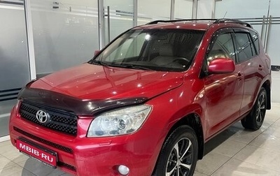 Toyota RAV4, 2006 год, 835 000 рублей, 1 фотография