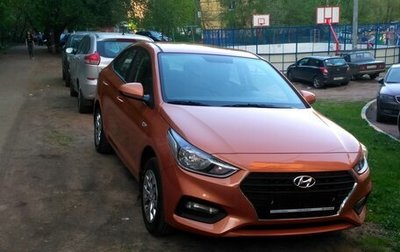 Hyundai Solaris II рестайлинг, 2017 год, 1 400 000 рублей, 1 фотография