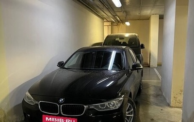 BMW 3 серия, 2015 год, 1 690 000 рублей, 1 фотография