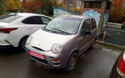 Chery Sweet (QQ), 2006 год, 120 000 рублей, 1 фотография