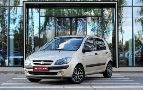 Hyundai Getz I рестайлинг, 2007 год, 450 000 рублей, 1 фотография