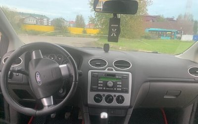 Ford Focus II рестайлинг, 2005 год, 360 000 рублей, 1 фотография
