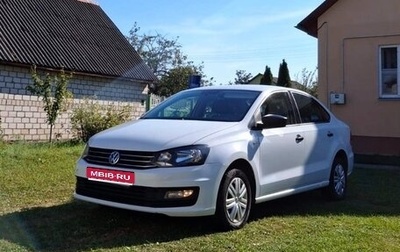 Volkswagen Polo VI (EU Market), 2018 год, 850 000 рублей, 1 фотография