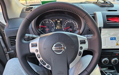 Nissan X-Trail, 2012 год, 1 600 000 рублей, 15 фотография