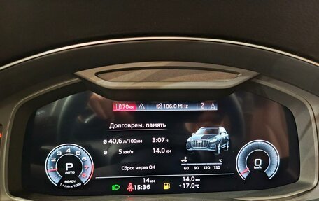 Audi Q7, 2024 год, 10 190 000 рублей, 15 фотография