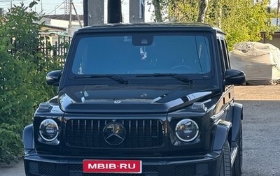 Mercedes-Benz G-Класс W463 рестайлинг _iii, 2021 год, 13 700 000 рублей, 1 фотография