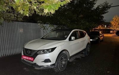 Nissan Qashqai, 2019 год, 1 700 000 рублей, 1 фотография