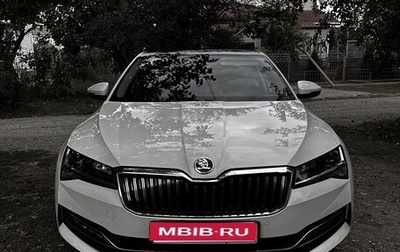 Skoda Superb III рестайлинг, 2020 год, 2 500 000 рублей, 1 фотография