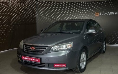 Geely Emgrand EC7, 2014 год, 314 000 рублей, 1 фотография