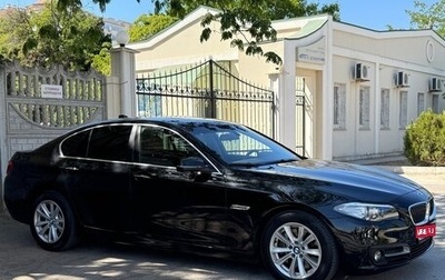BMW 5 серия, 2014 год, 2 850 000 рублей, 1 фотография