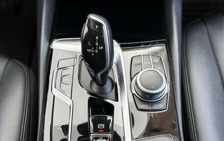 BMW 5 серия, 2021 год, 3 390 000 рублей, 17 фотография