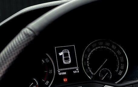 Skoda Superb III рестайлинг, 2020 год, 2 500 000 рублей, 5 фотография