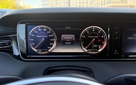 Mercedes-Benz S-Класс AMG, 2015 год, 7 400 000 рублей, 35 фотография