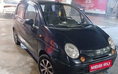 Daewoo Matiz I, 2009 год, 120 000 рублей, 1 фотография