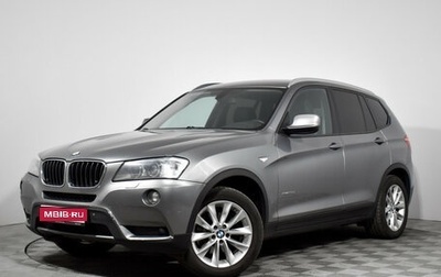 BMW X3, 2013 год, 1 579 000 рублей, 1 фотография