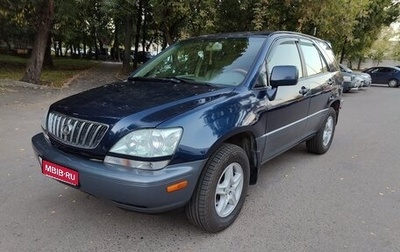 Lexus RX IV рестайлинг, 2002 год, 650 000 рублей, 1 фотография