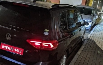 Volkswagen Touran III, 2016 год, 1 550 000 рублей, 1 фотография