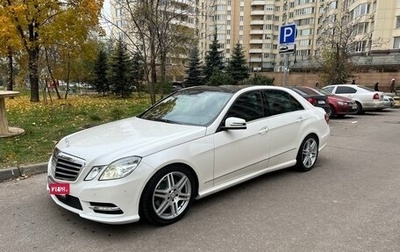 Mercedes-Benz E-Класс, 2012 год, 1 799 000 рублей, 1 фотография