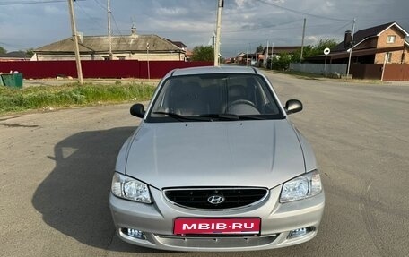 Hyundai Accent II, 2005 год, 380 000 рублей, 1 фотография