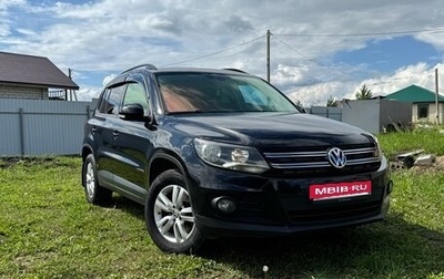 Volkswagen Tiguan I, 2014 год, 1 050 000 рублей, 1 фотография