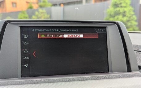 BMW 4 серия, 2018 год, 14 фотография