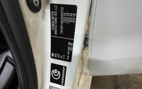 KIA Rio III рестайлинг, 2012 год, 710 000 рублей, 11 фотография
