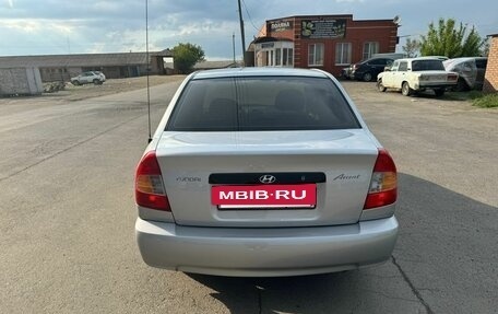 Hyundai Accent II, 2005 год, 380 000 рублей, 2 фотография