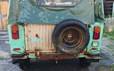 ЛуАЗ 969, 1988 год, 100 000 рублей, 3 фотография