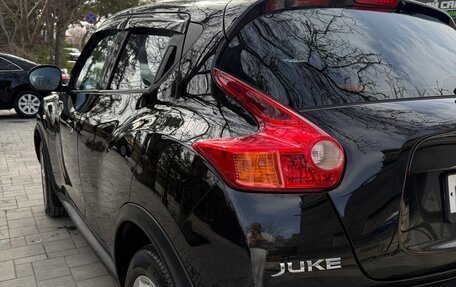 Nissan Juke II, 2013 год, 899 000 рублей, 8 фотография