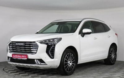 Haval Jolion, 2023 год, 1 797 000 рублей, 1 фотография