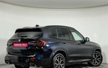 BMW X3, 2024 год, 6 147 000 рублей, 2 фотография