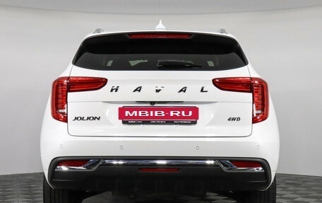 Haval Jolion, 2023 год, 1 797 000 рублей, 6 фотография
