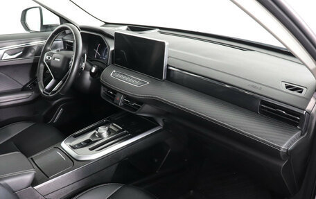 Haval Jolion, 2023 год, 1 797 000 рублей, 10 фотография