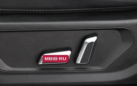 Haval Jolion, 2023 год, 1 797 000 рублей, 17 фотография