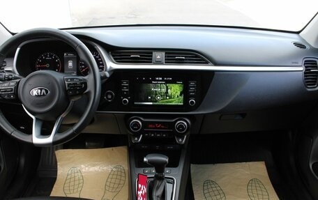 KIA Rio IV, 2021 год, 1 900 000 рублей, 16 фотография