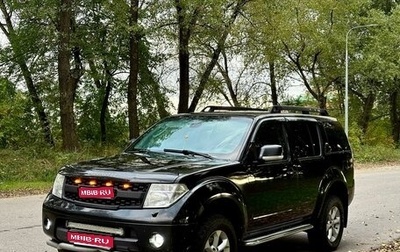 Nissan Pathfinder, 2008 год, 960 000 рублей, 1 фотография