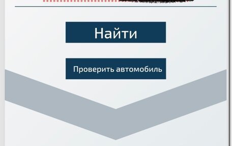 Hyundai Solaris II рестайлинг, 2021 год, 1 690 000 рублей, 13 фотография