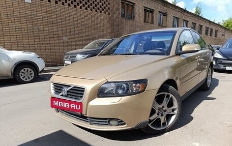 Volvo S40 II, 2007 год, 560 000 рублей, 7 фотография