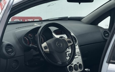 Opel Corsa D, 2008 год, 329 990 рублей, 7 фотография