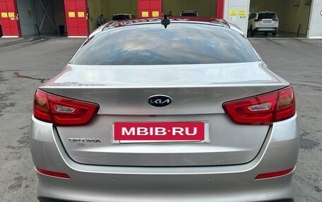 KIA Optima III, 2014 год, 1 600 000 рублей, 4 фотография