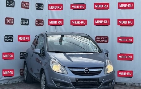 Opel Corsa D, 2008 год, 329 990 рублей, 3 фотография