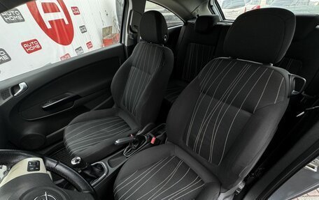 Opel Corsa D, 2008 год, 329 990 рублей, 14 фотография
