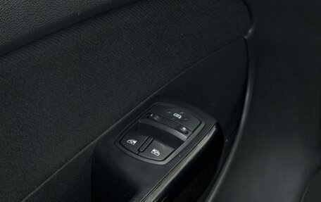 Opel Corsa D, 2008 год, 329 990 рублей, 11 фотография