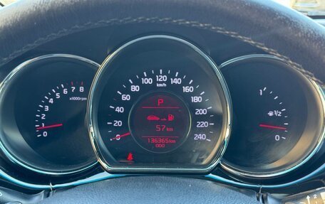 KIA cee'd III, 2013 год, 1 130 000 рублей, 18 фотография