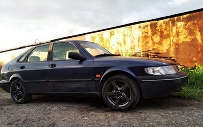 Saab 900 II, 1994 год, 250 000 рублей, 1 фотография