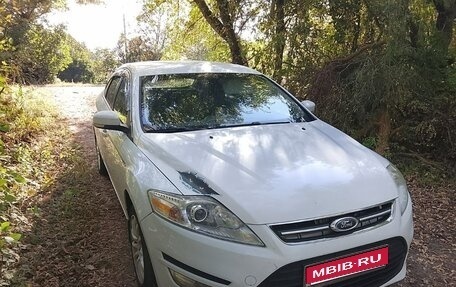 Ford Mondeo IV, 2011 год, 770 000 рублей, 1 фотография